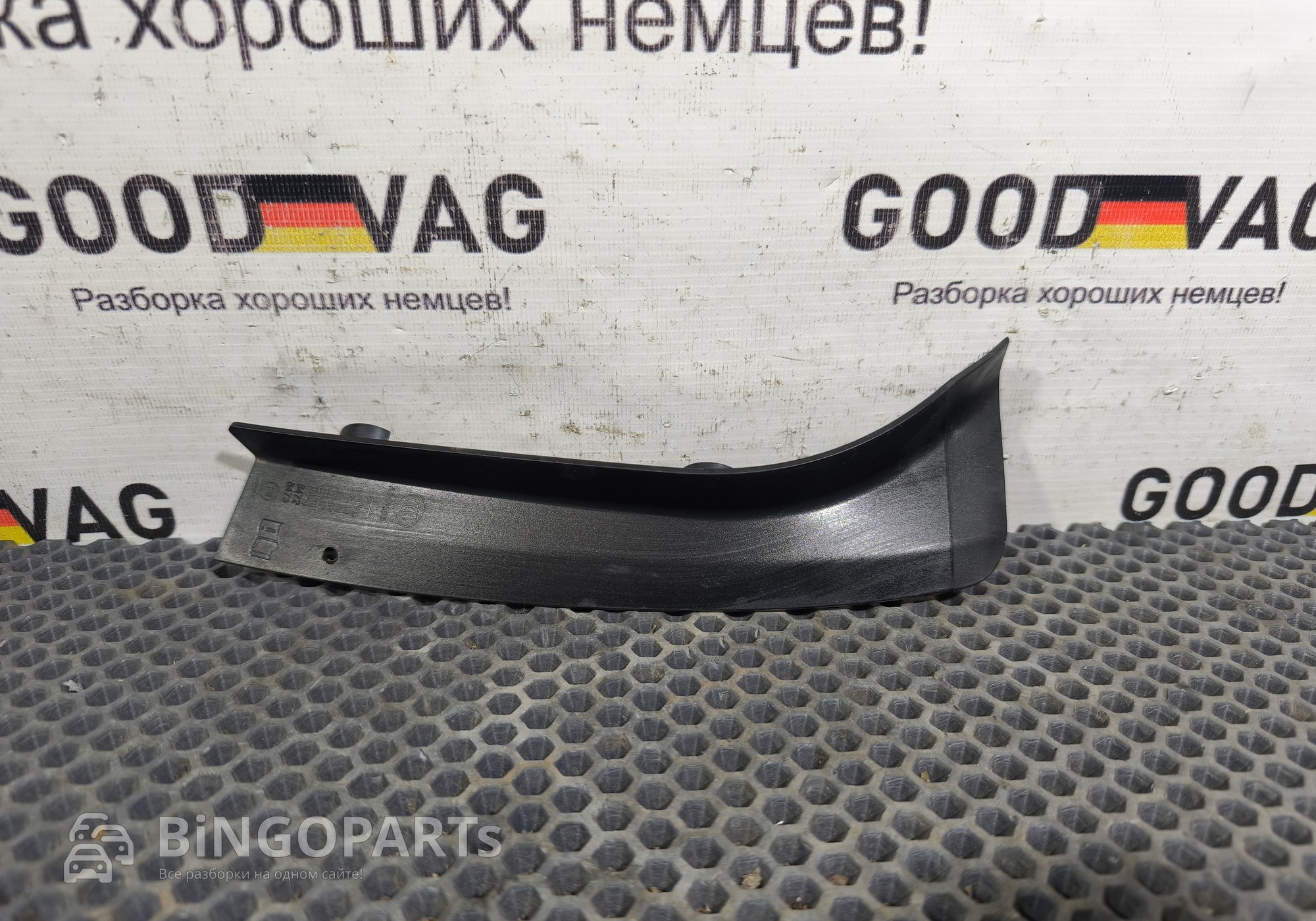 5E5945312A Накладка фонаря задняя правая для Skoda Octavia III (с 2012)