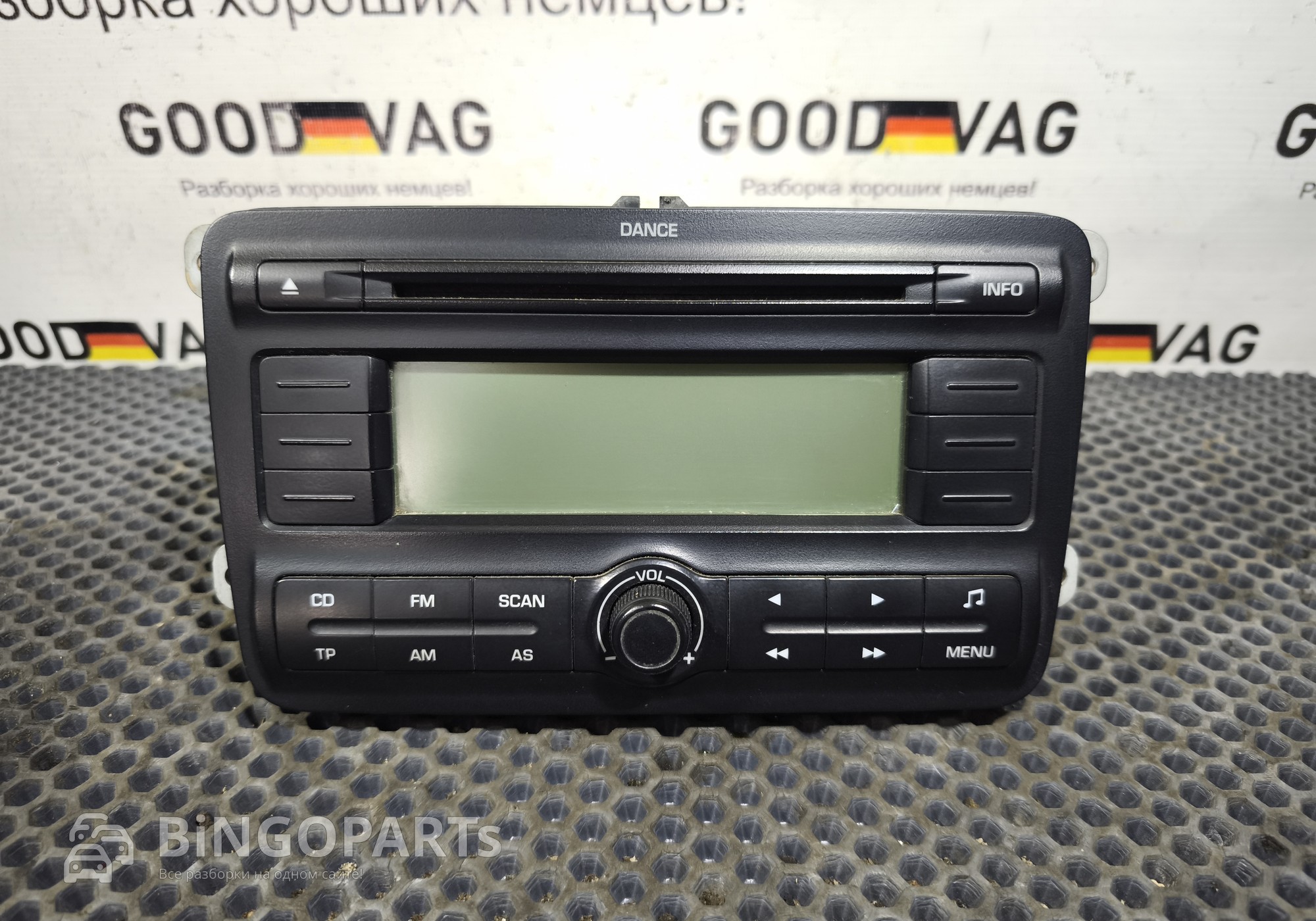 5J0035161A Магнитола аудиосистема штатная Dance для Skoda Fabia II (с 2006 по 2014)
