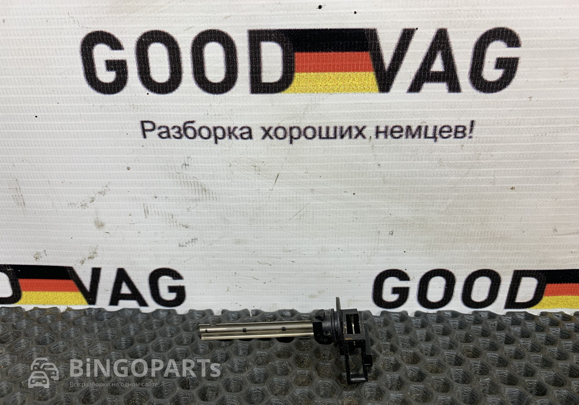 600820539 Датчик температуры воздуха для Audi A5