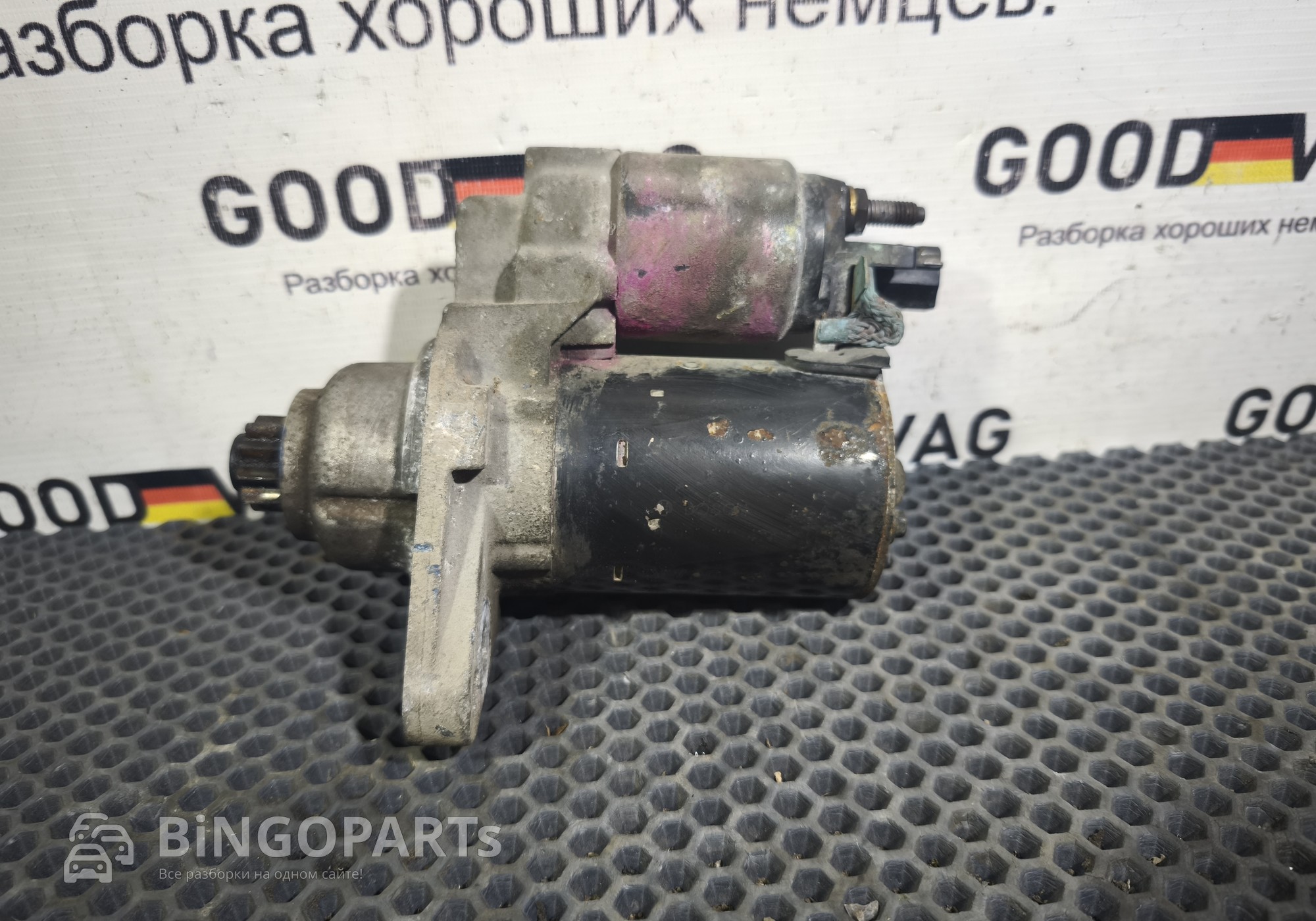 0AH911023A Стартер для Volkswagen Vento