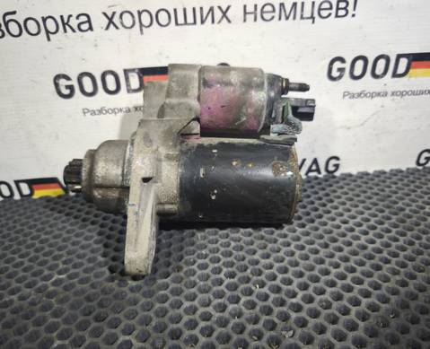 0AH911023A Стартер для Volkswagen Caddy