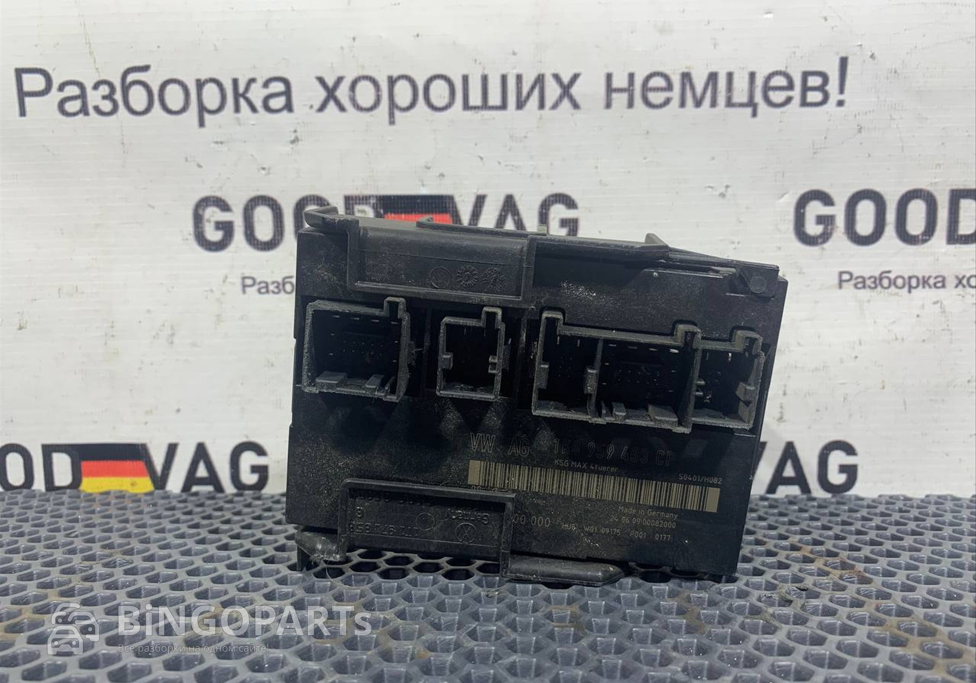 1K0959433CP Блок комфорта для Volkswagen Caddy III (с 2004 по 2015)