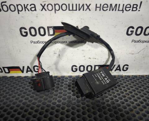 1K0906093G Блок управления топливного насоса Vag для Audi