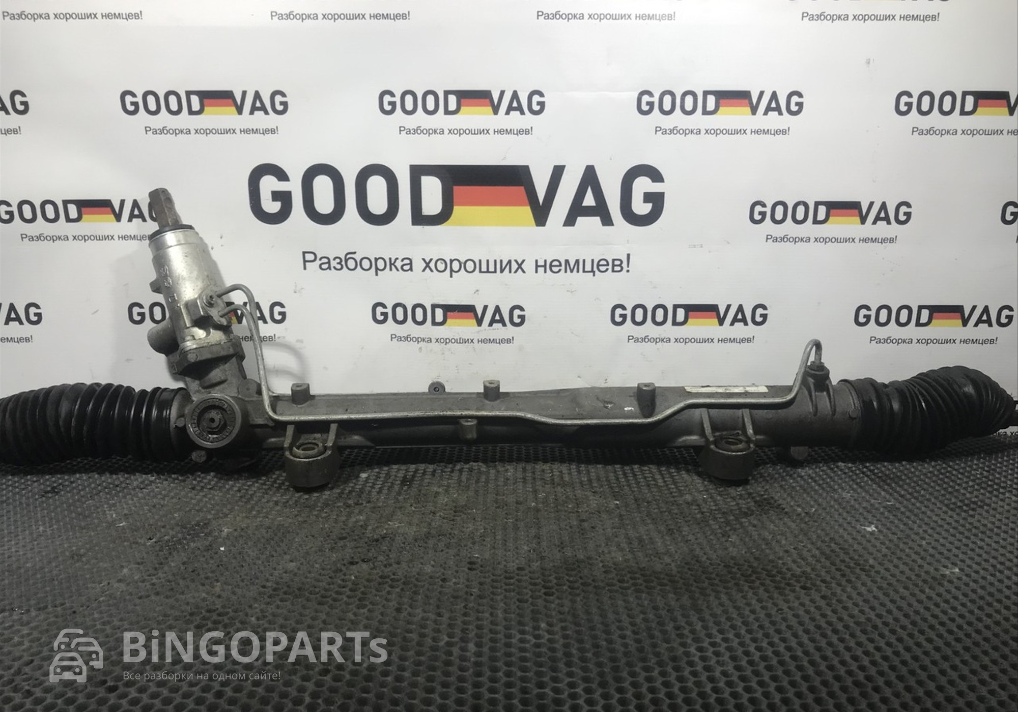 7E1422055F Рейка рулевая