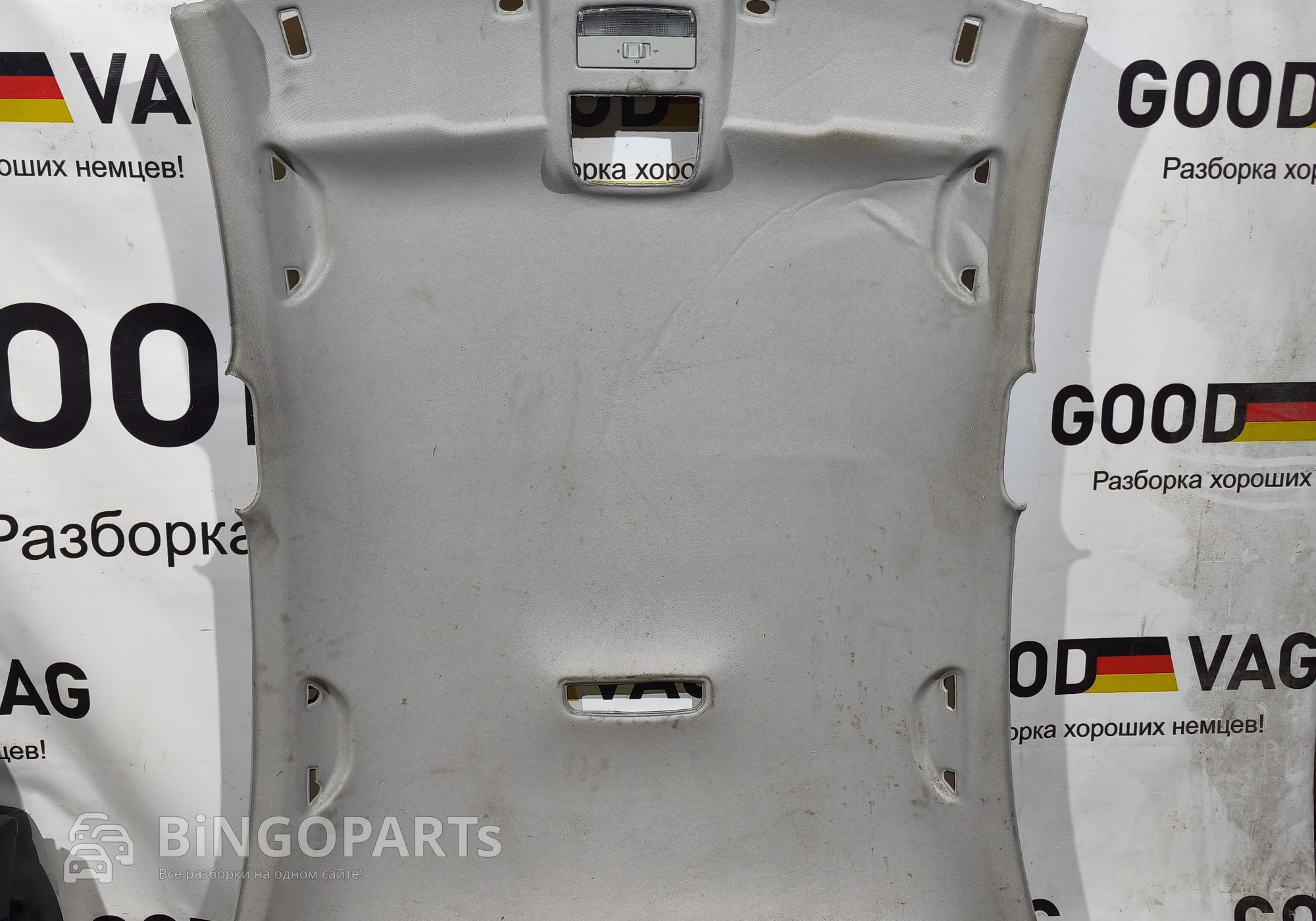 60U867501B Обшивка потолка серая для Skoda Rapid