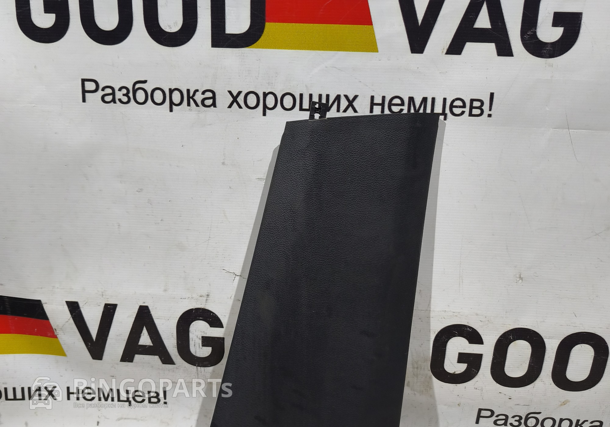 6RU867298 Обшивка центральной стойки правая для Volkswagen Polo V (с 2009 по 2020)