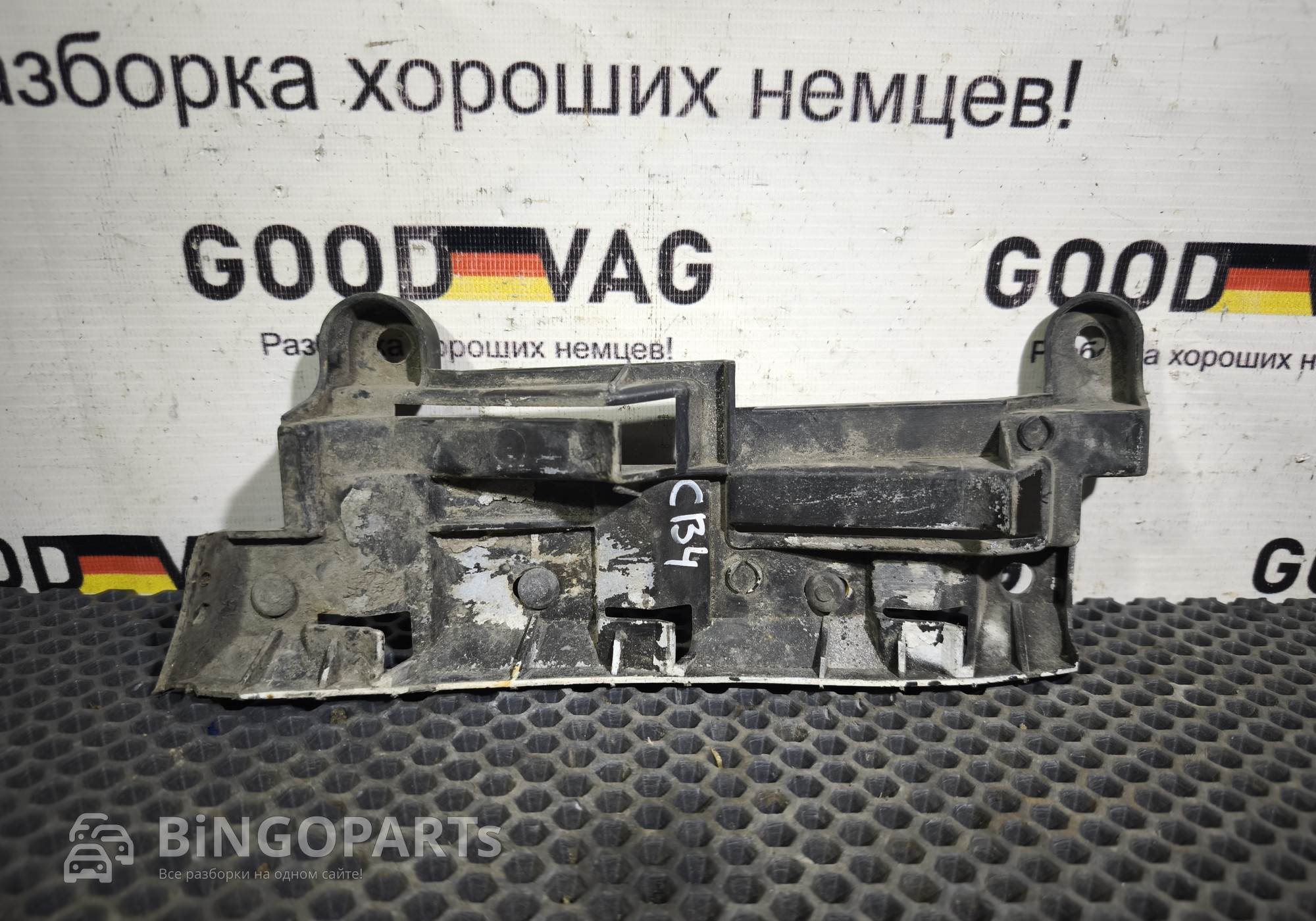 2K0807394 Кронштейн заднего бампера правый для Volkswagen Caddy III (с 2004 по 2015)