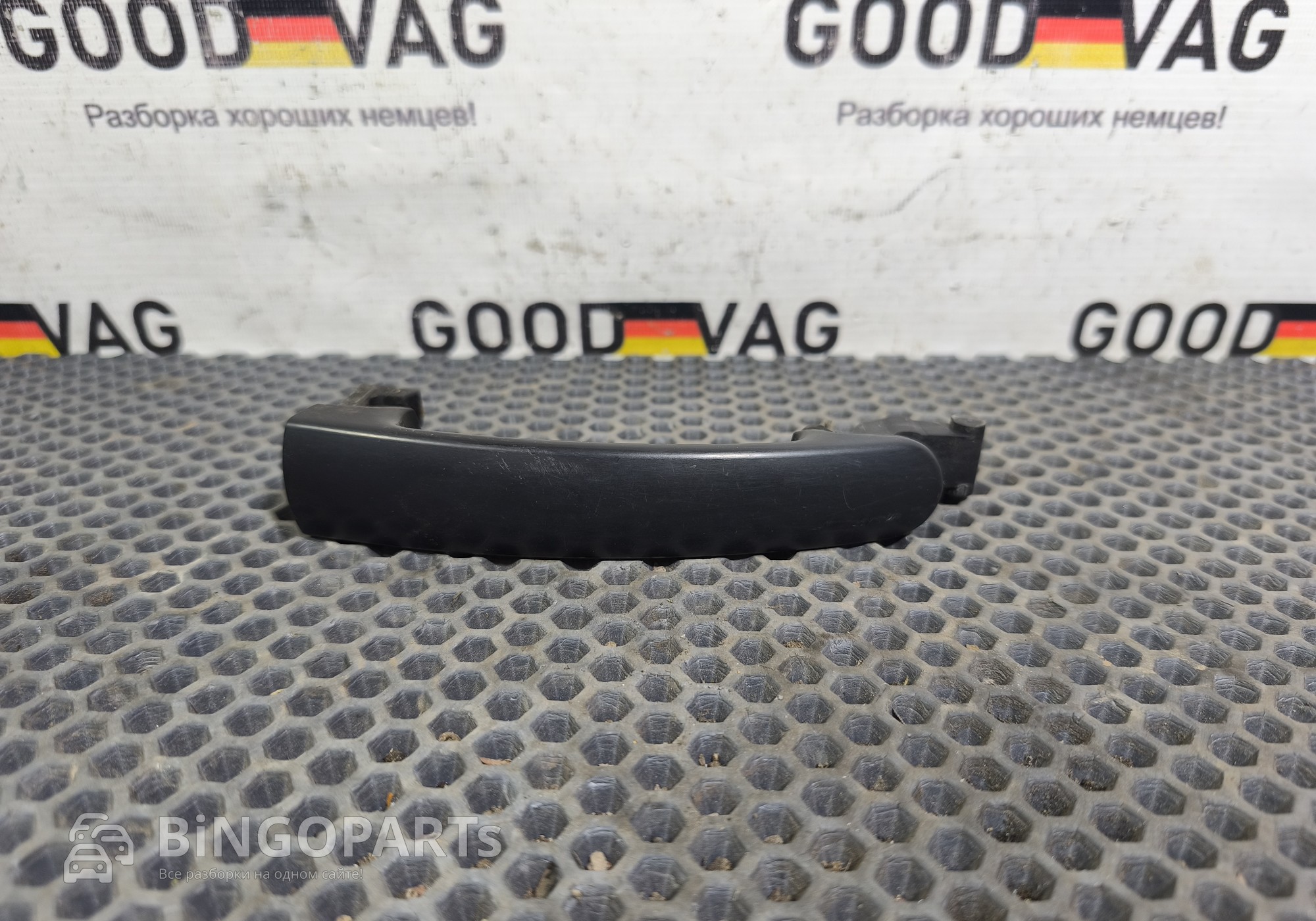 5N0837205M Ручка двери наружная перед/зад/лево/право