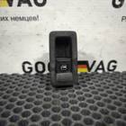 1F0959527 Кнопка стеклоподъемника для Volkswagen Polo