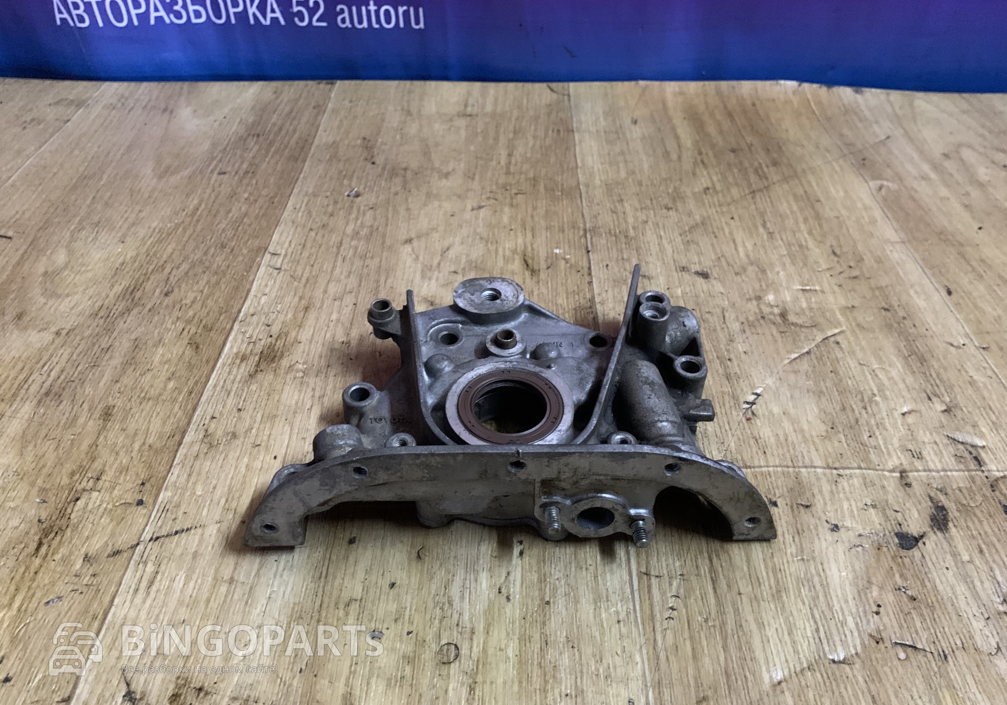 AT1704008 Насос масляный для Toyota Corolla E120/E130 (с 2001 по 2007)