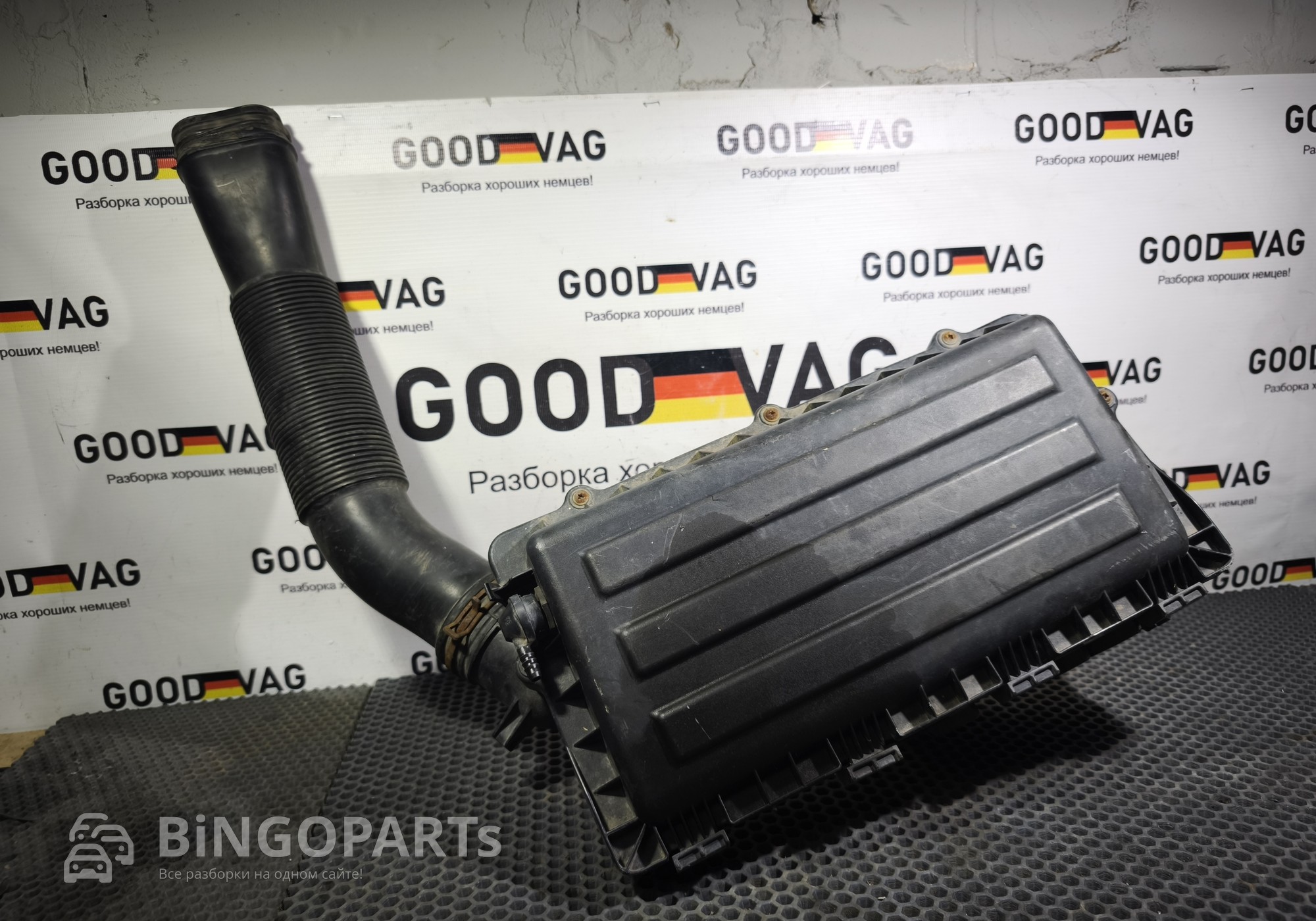036129611CM Корпус воздушного фильтра для Skoda Octavia