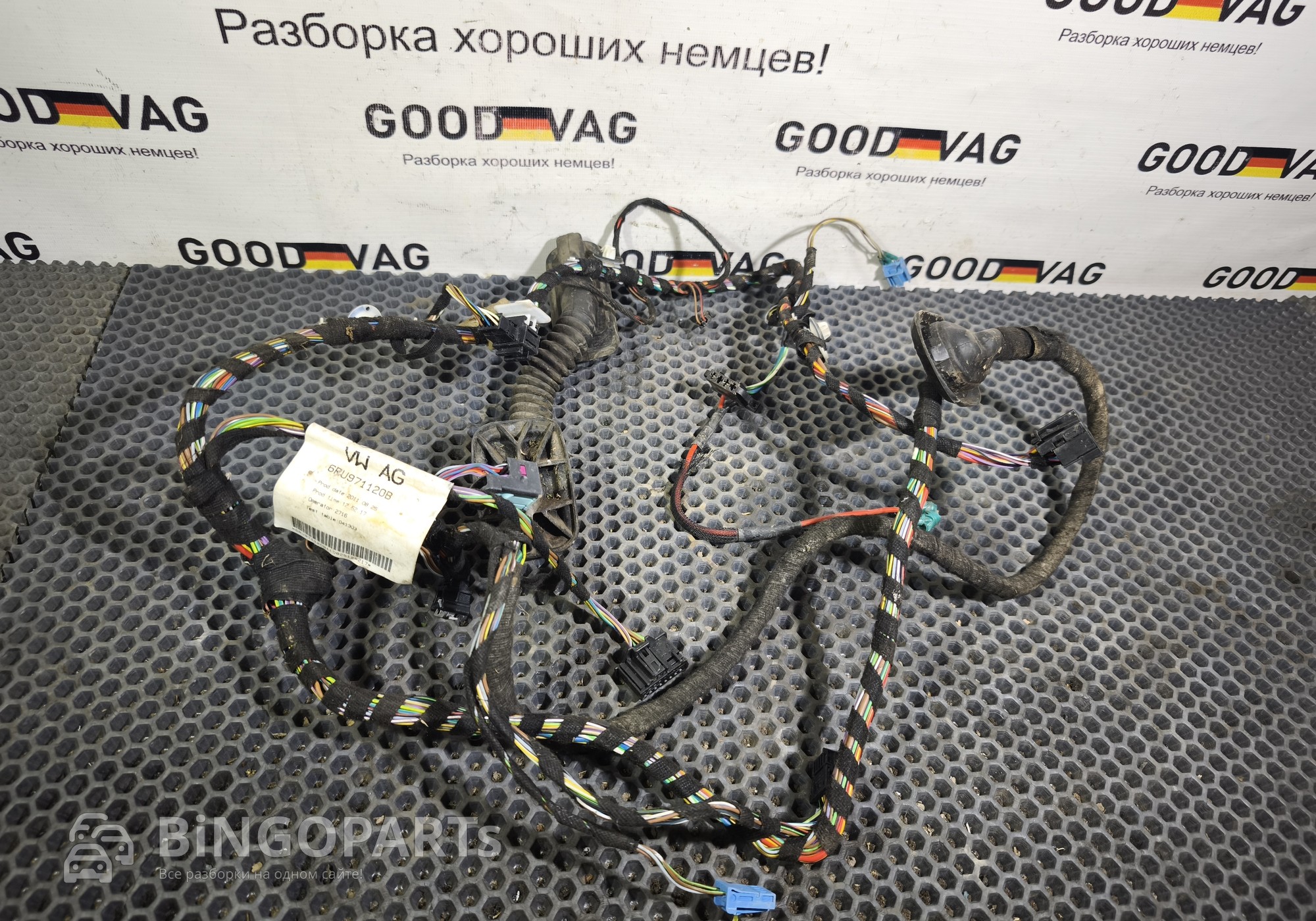 6RU971120B Проводка двери передняя левая для Volkswagen Polo V (с 2009 по 2020)