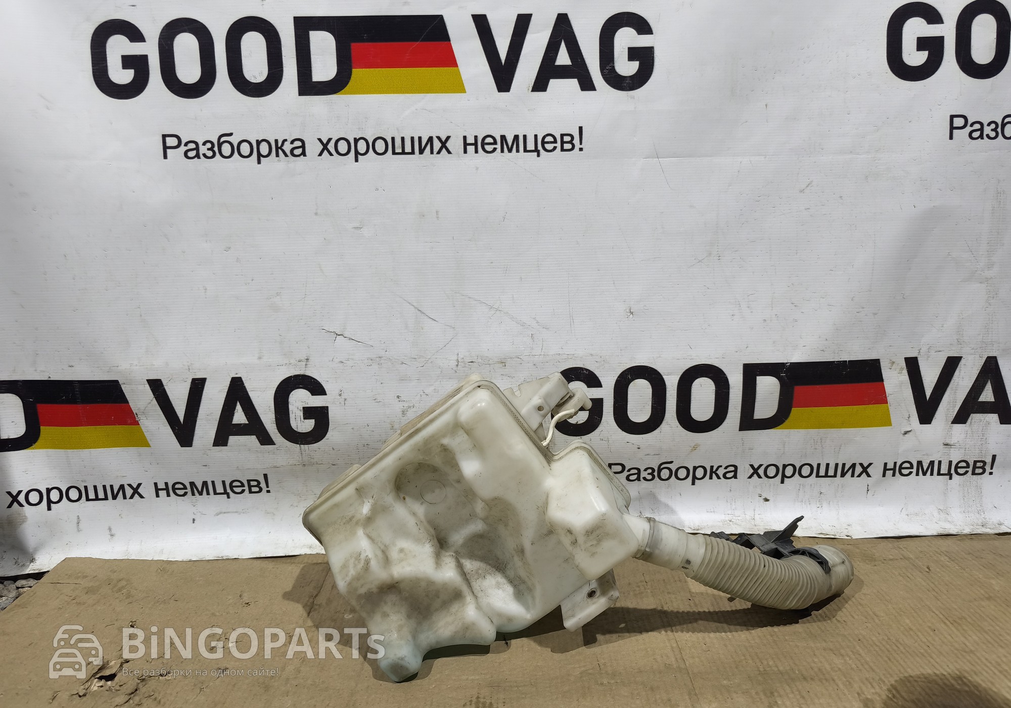 6RU955449A Бачок омывателя для Volkswagen Polo V (с 2009 по 2020)