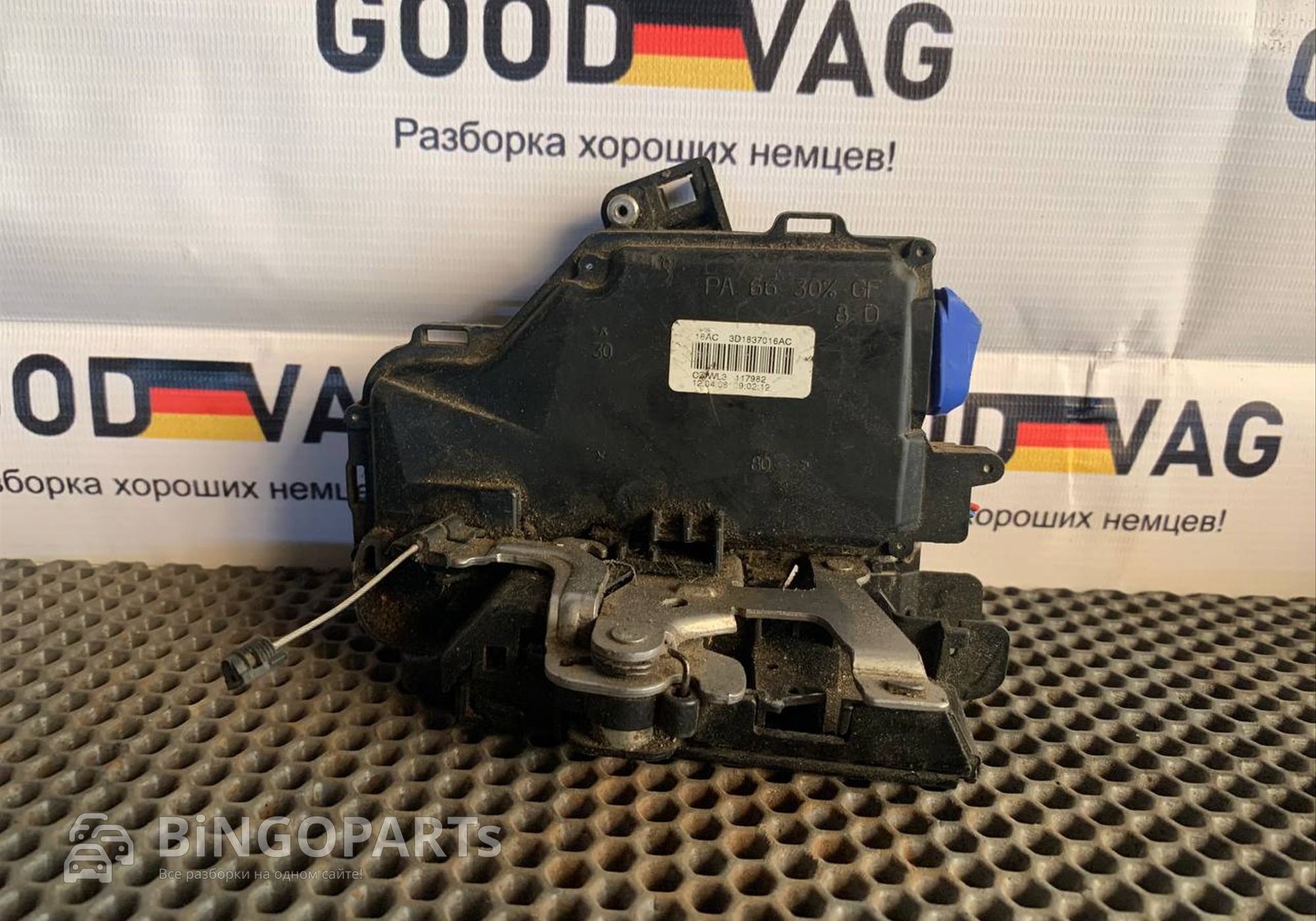 3D1837016AC Замок передней правой двери для Volkswagen Golf V (с 2003 по 2009)