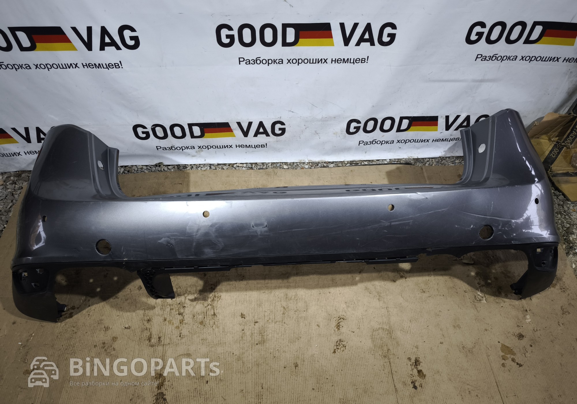 7P5807421 Бампер задний темно-серебристый Порше Каен 958 2010-2014 для Porsche Cayenne II (с 2010 по 2017)