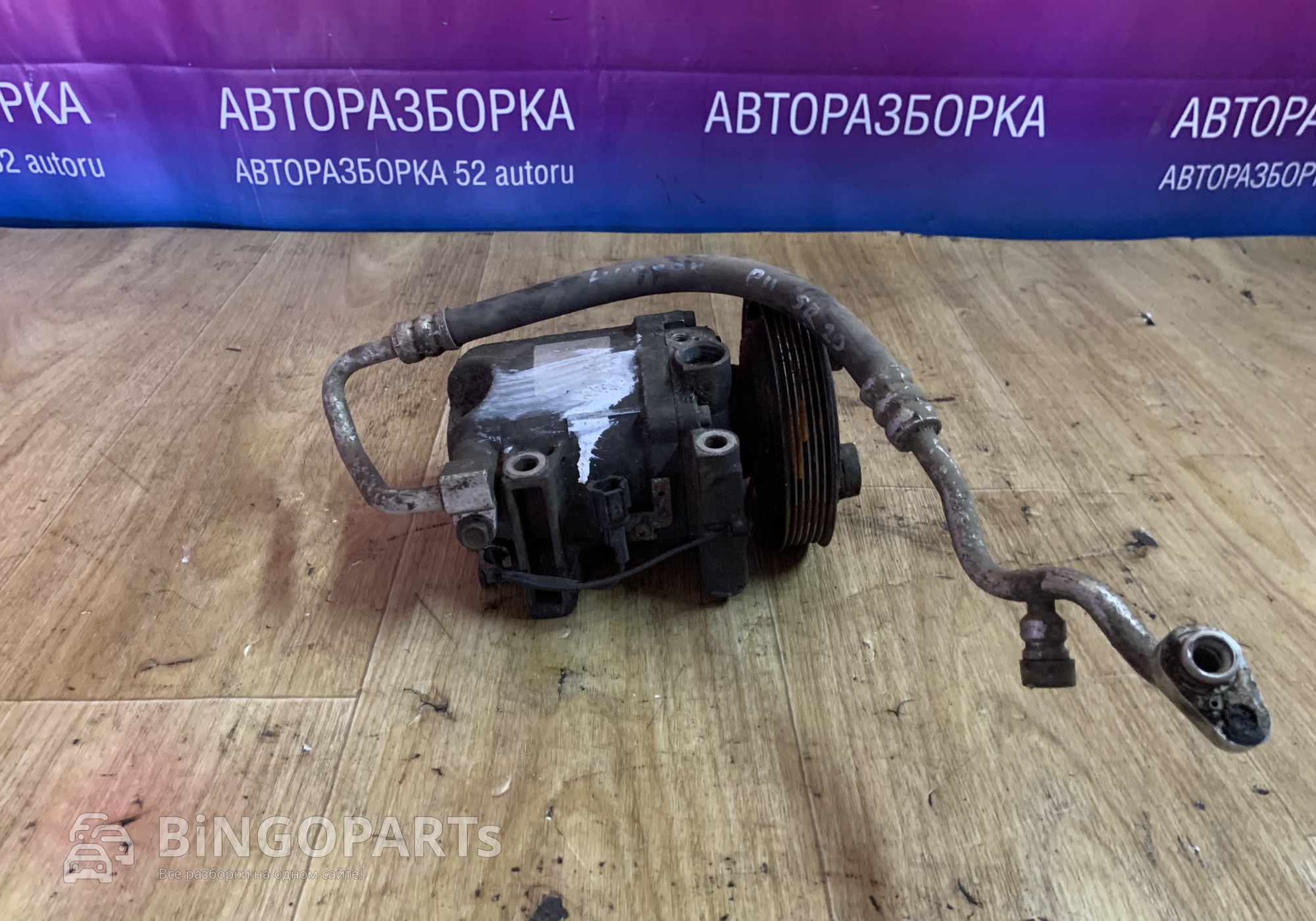 926002J204 Компрессор кондиционера для Nissan Tsubame