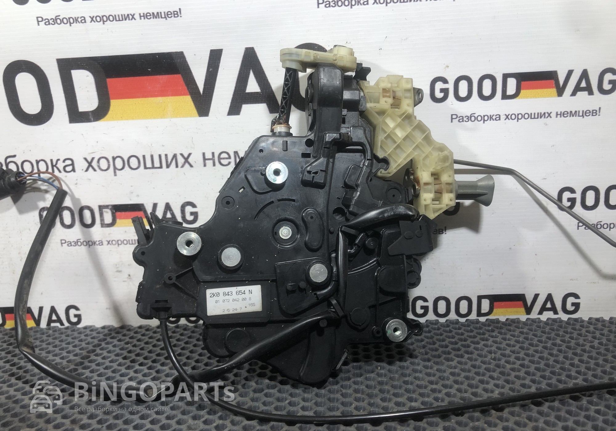 2K0843654N Замок правой сдвижной двери, управление замком для Volkswagen Caddy III (с 2004 по 2015)