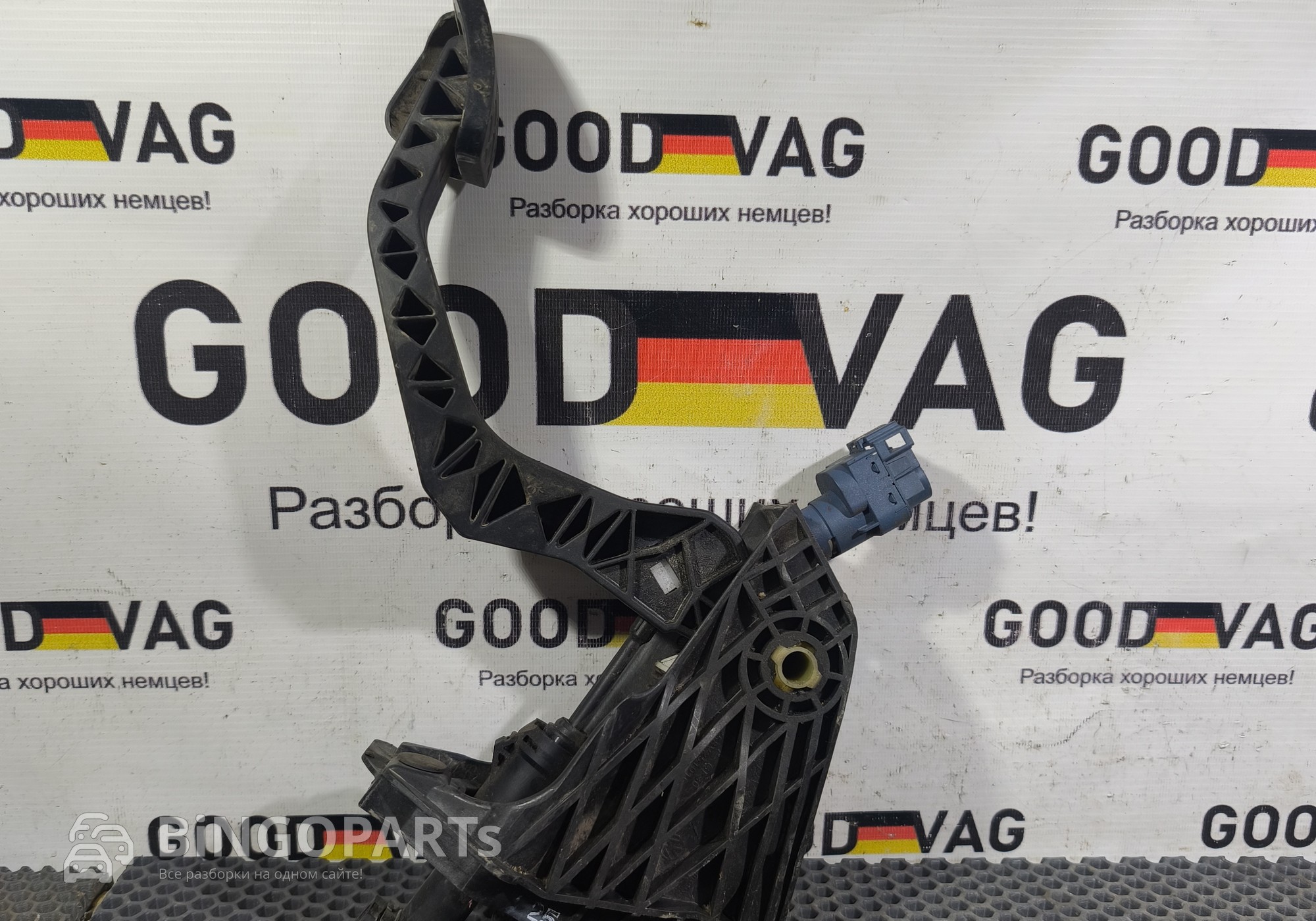 6RU721059 Педаль сцепления для Volkswagen Polo V (с 2009 по 2020)