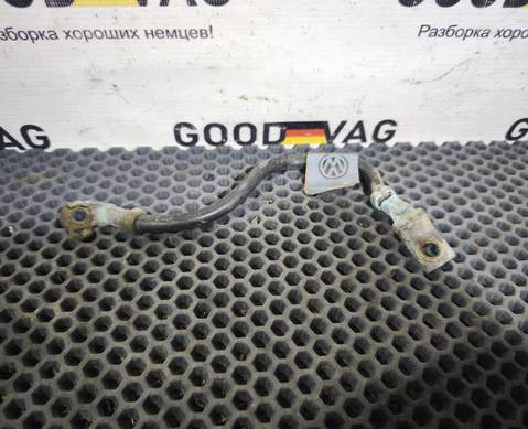 6R0971537E Клемма аккумулятора, провод массы для Skoda Rapid