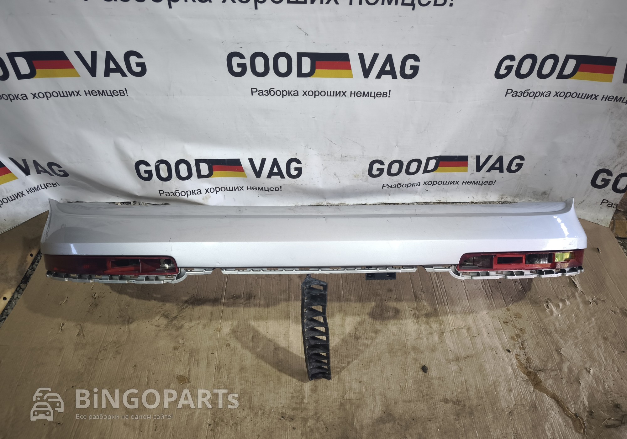 4L0807511B Бампер задний серебристый Q7 4L 2005-2009 для Audi Q7 4L (с 2005 по 2015)