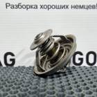 078121113F Термостат