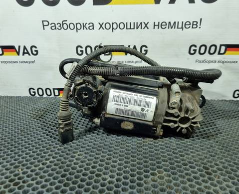 7L0616007F Компрессор для Audi A8 D3 (с 2002 по 2010)