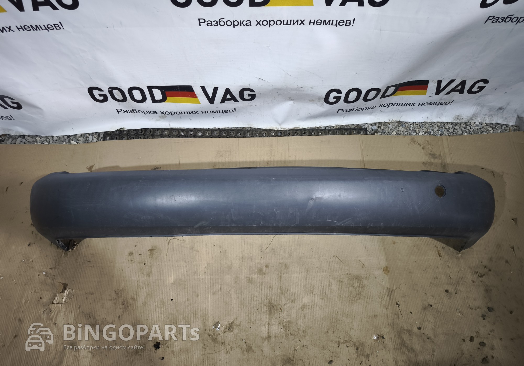 2K0807363 Бампер задний шагрень Кадди 3 без парктроников для Volkswagen Caddy III (с 2004 по 2015)