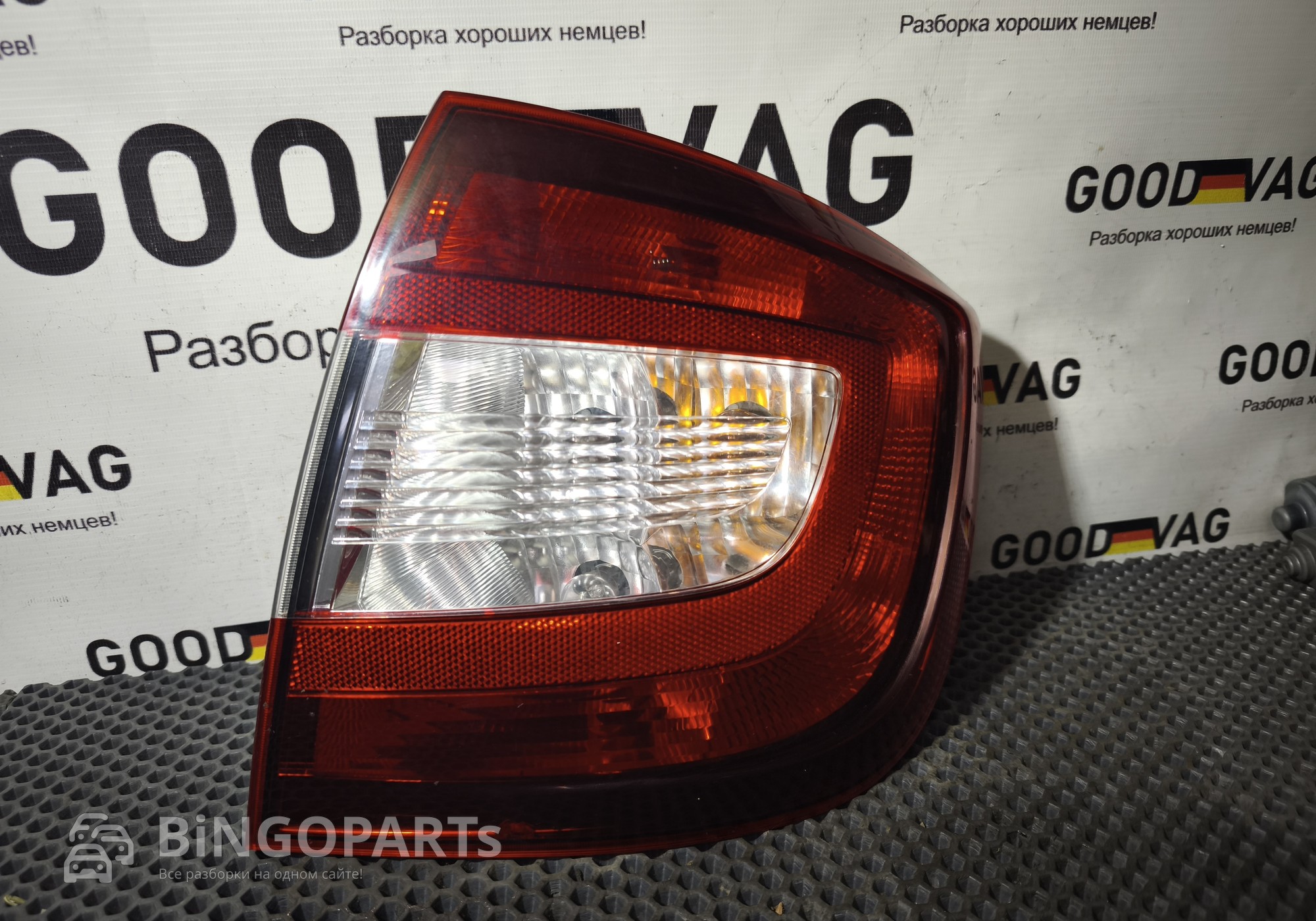 5JH945258 Фонарь задний правый для Skoda Rapid I (с 2012 по 2020)