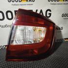 5JH945258 Фонарь задний правый для Skoda Rapid I (с 2012 по 2020)