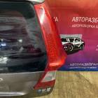 Фонарь задний правый в крышку багажника Вольво ХС70 2 для Volvo XC70 II (с 2007 по 2016)