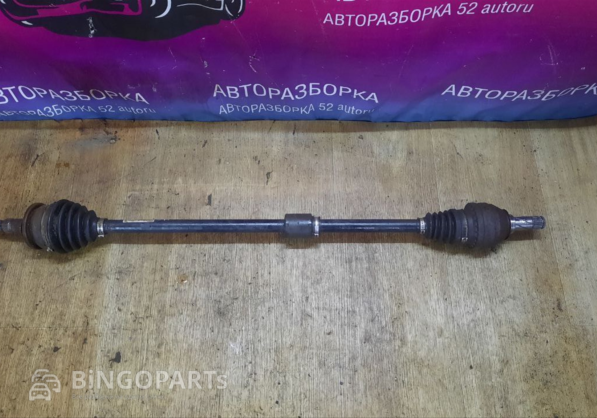 13335141 Привод правый Опель Астра Джей для Opel Astra J (с 2009 по 2017)