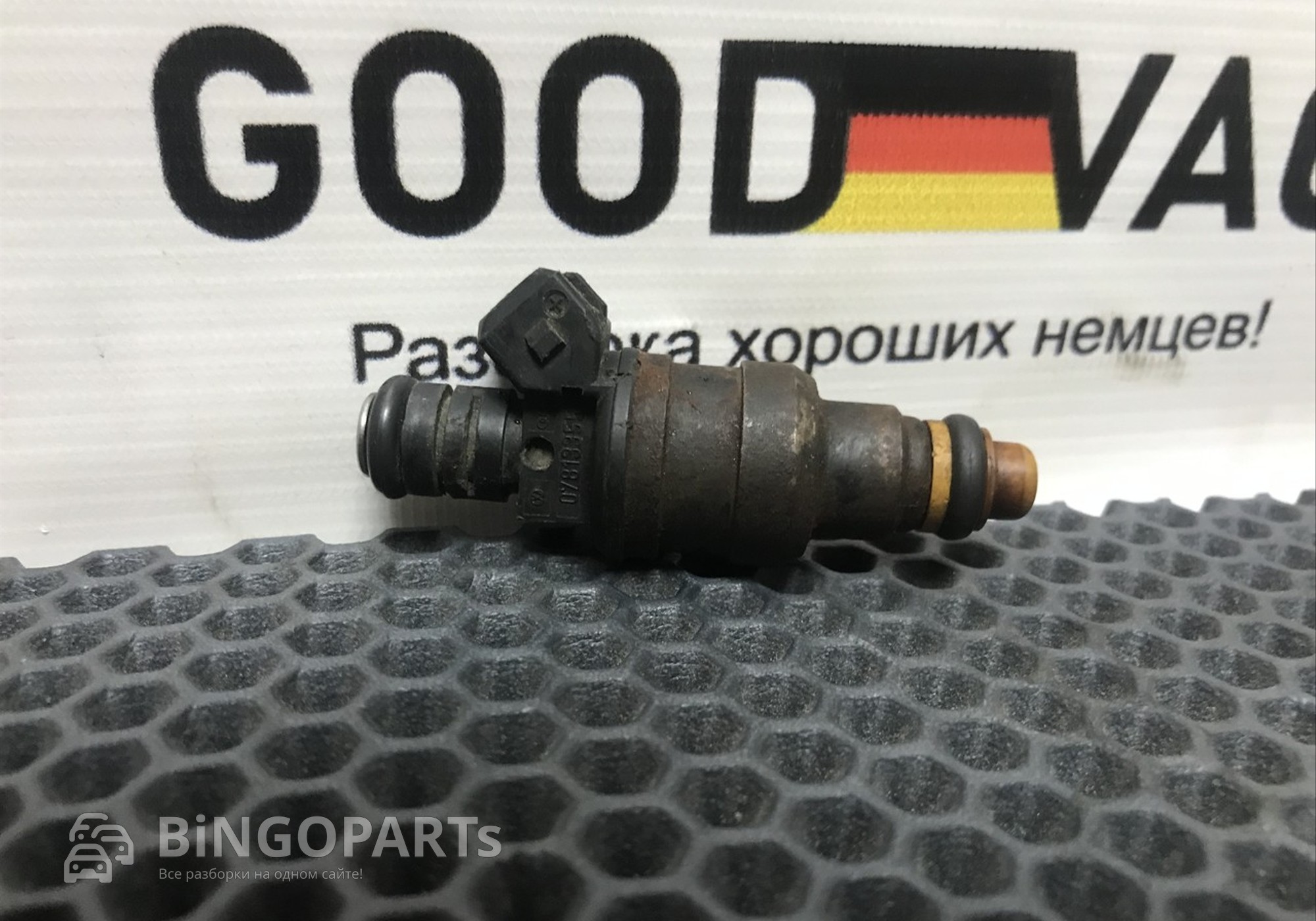 078133551 Форсунка топливная 2,8 ААН для Audi 90