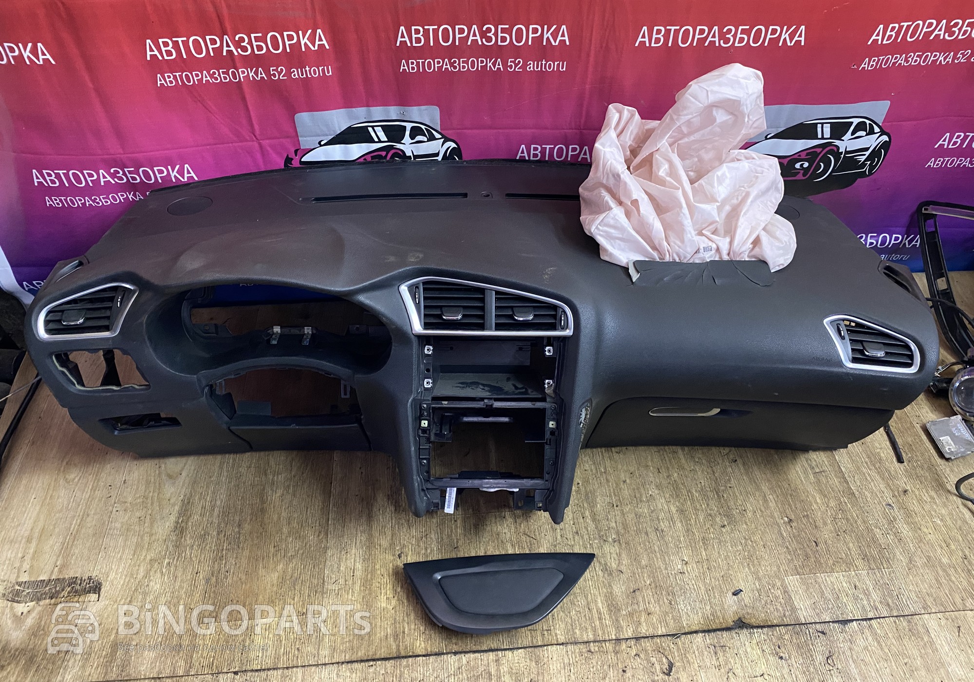 Передняя панель салона ДS4 для Citroen DS4 (с 2011)