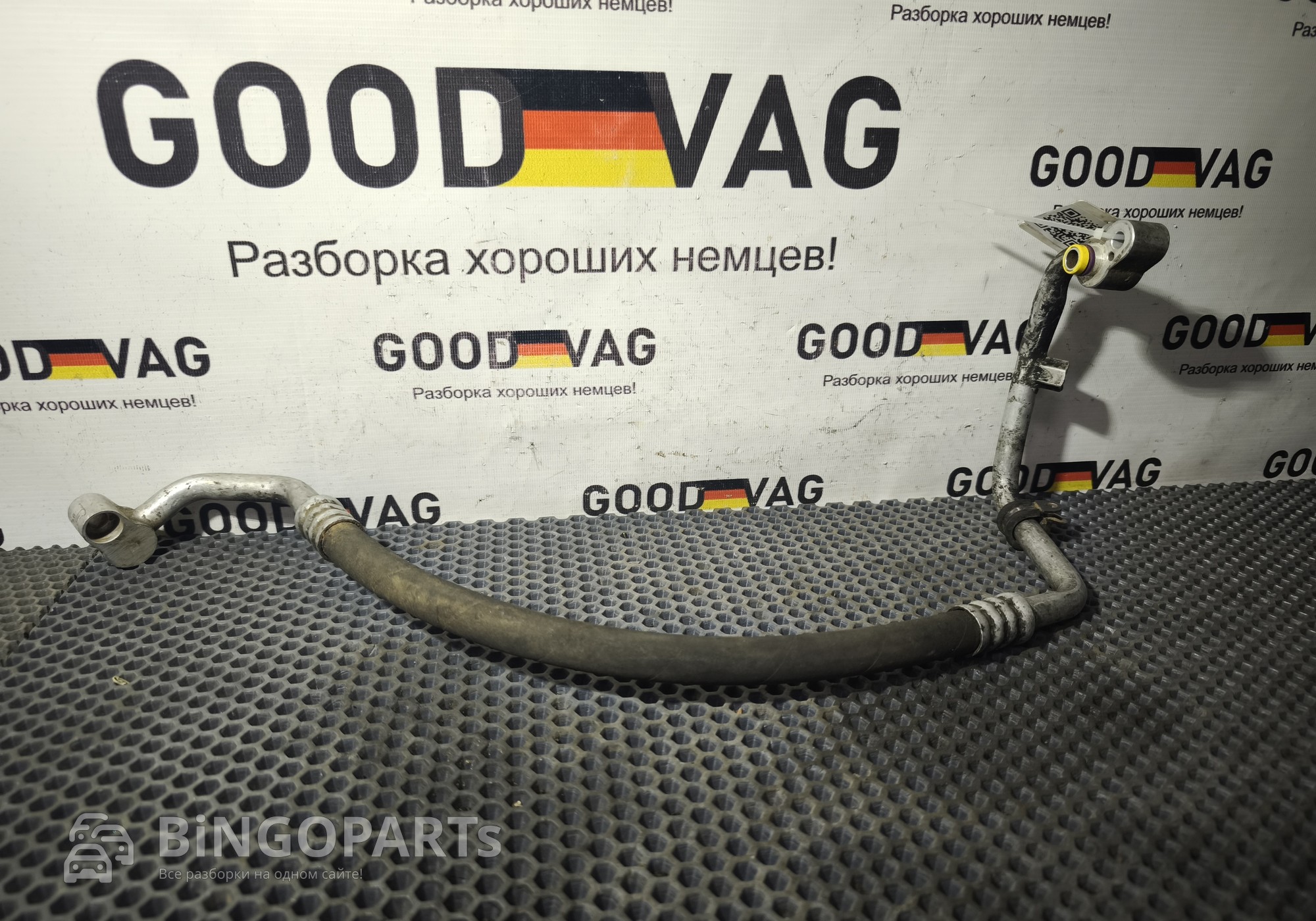 7L6820721AB Трубка (шланг) кондиционера 3.0 для Audi Q7