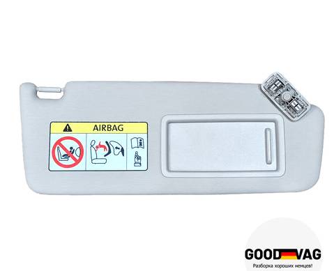 5G0857552AG Козырек солнцезащитный правый для Skoda Rapid I (с 2012 по 2020)