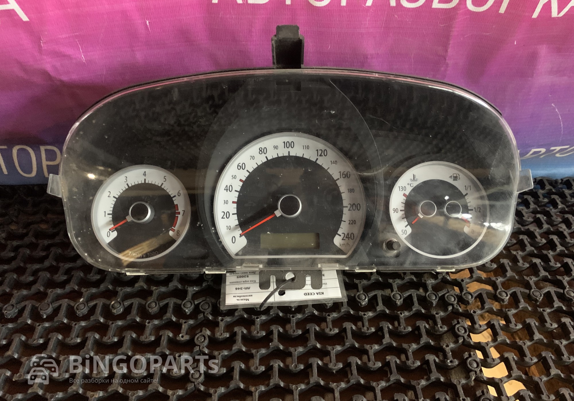 940231H000 Панель приборов для Kia Ceed I (с 2006 по 2012)