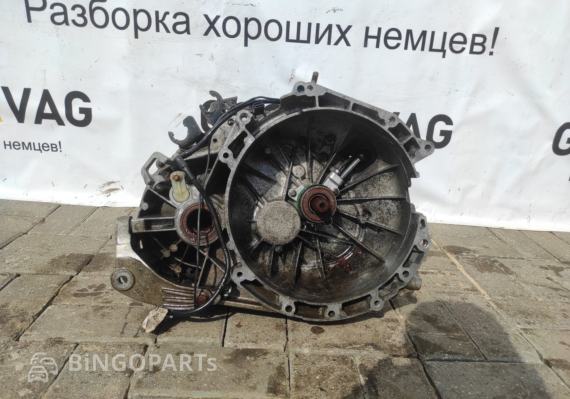 1S7R7F096 МКПП в сборе для Ford Mondeo