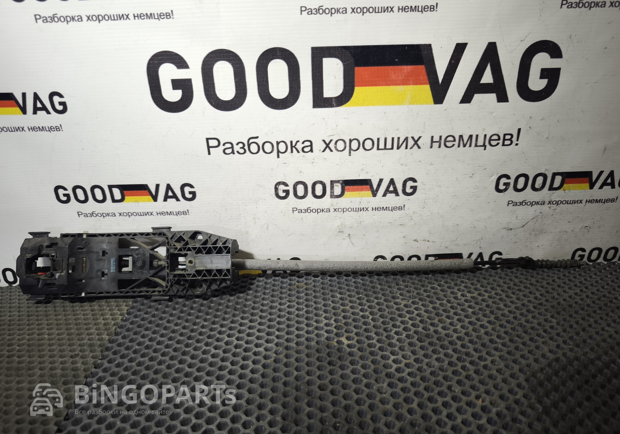 5N0839885H Кронштейн ручки передней правой для Seat Leon III (с 2013)