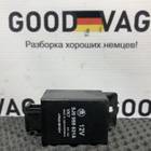 5J0959631A Реле SRS для Skoda Fabia II (с 2006 по 2014)
