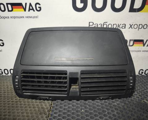 1Z0820951B Дефлектор воздушный центральный a5 для Skoda Octavia II (с 2004 по 2013)
