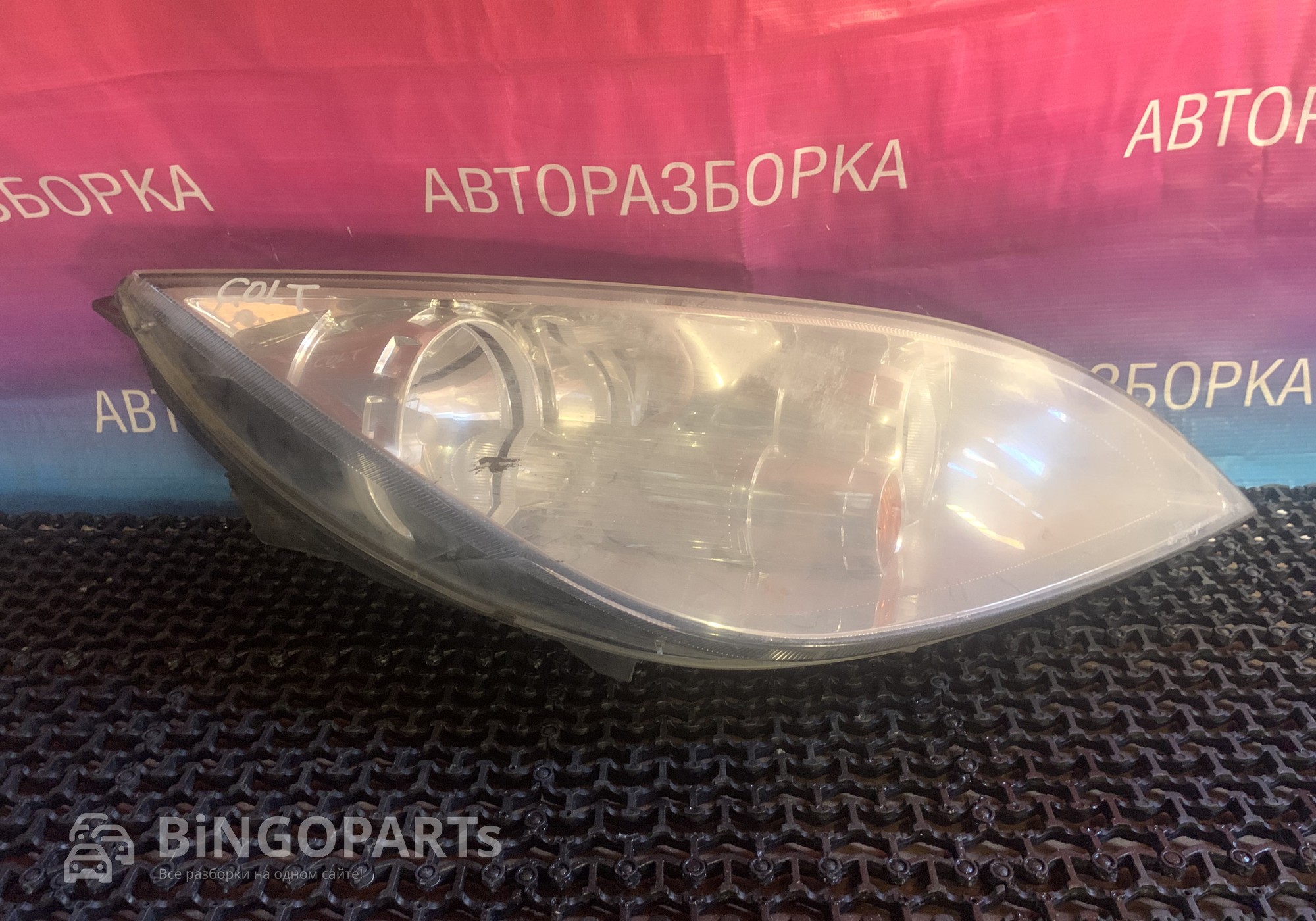 Фара правая кольт для Mitsubishi Colt VI (с 2002 по 2012)