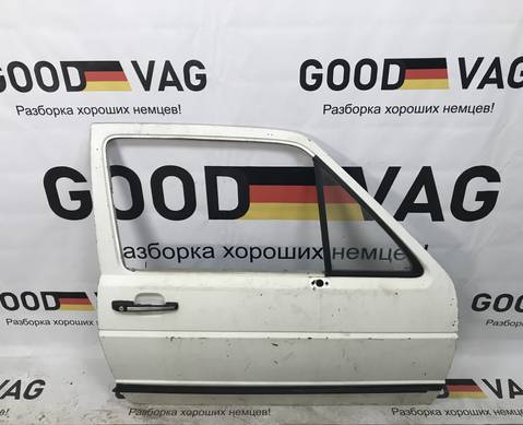 53654352 Дверь передняя правая для Volkswagen Golf II (с 1983 по 1992)