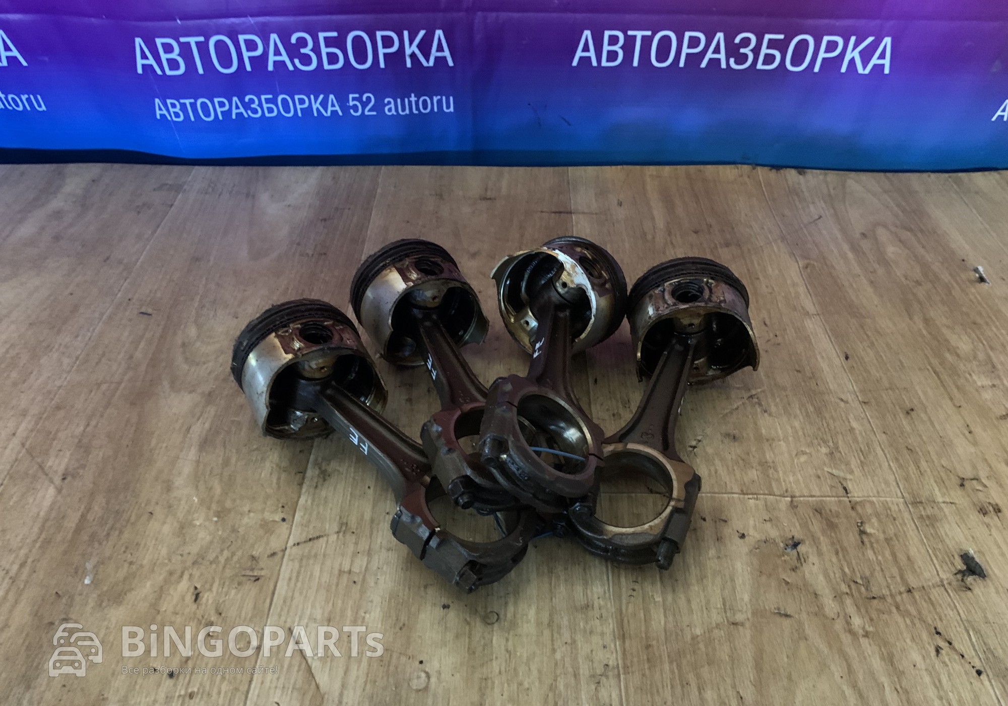 0FEYA11SA0 Поршень ДВС для Kia Sportage I (с 1994 по 2003)