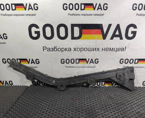 6OU807394 Кронштейн заднего бампера правый для Skoda Rapid I (с 2012 по 2020)