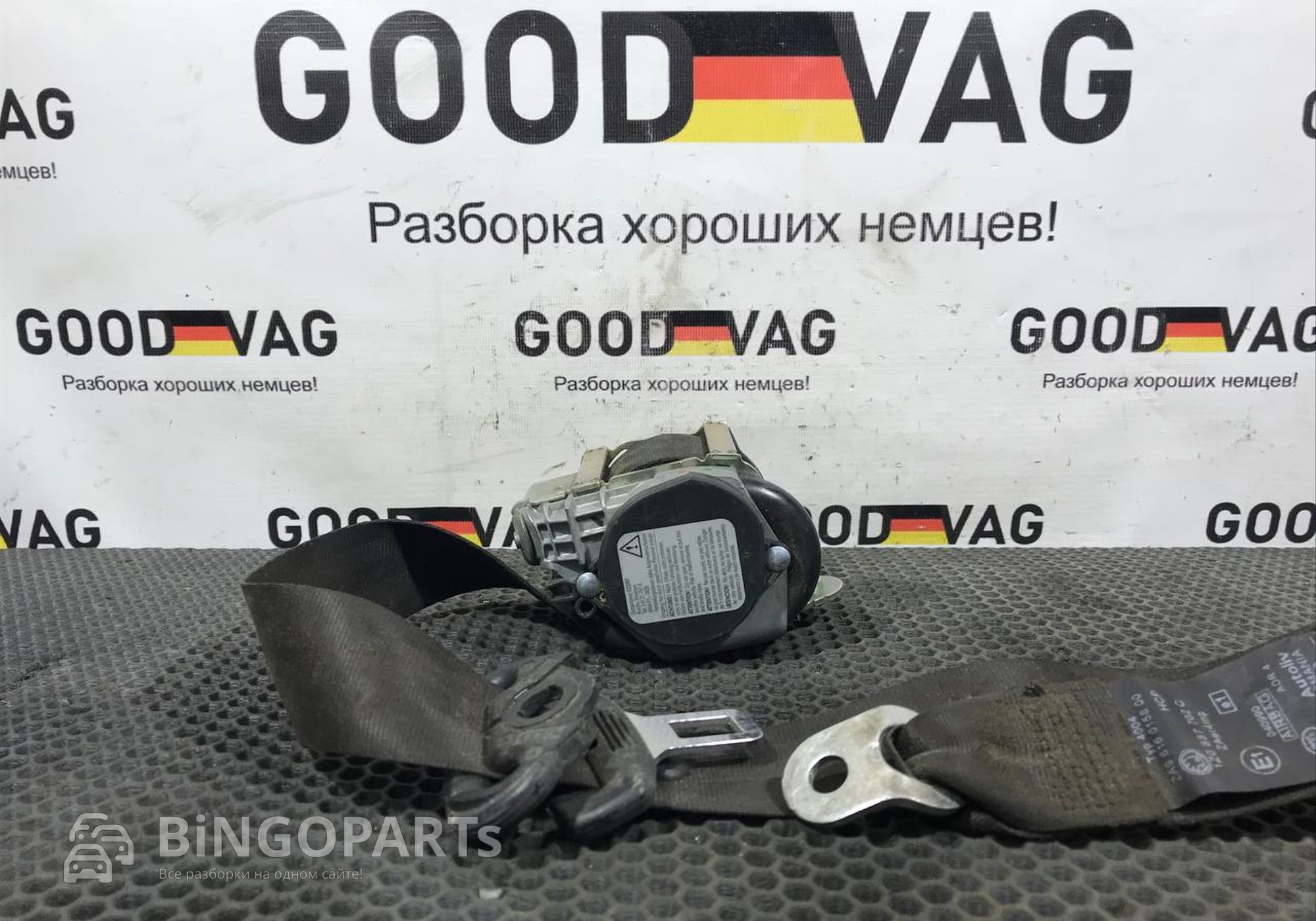 1Z0857702C Ремень безопасности передний правый для Skoda Octavia II (с 2004 по 2013)