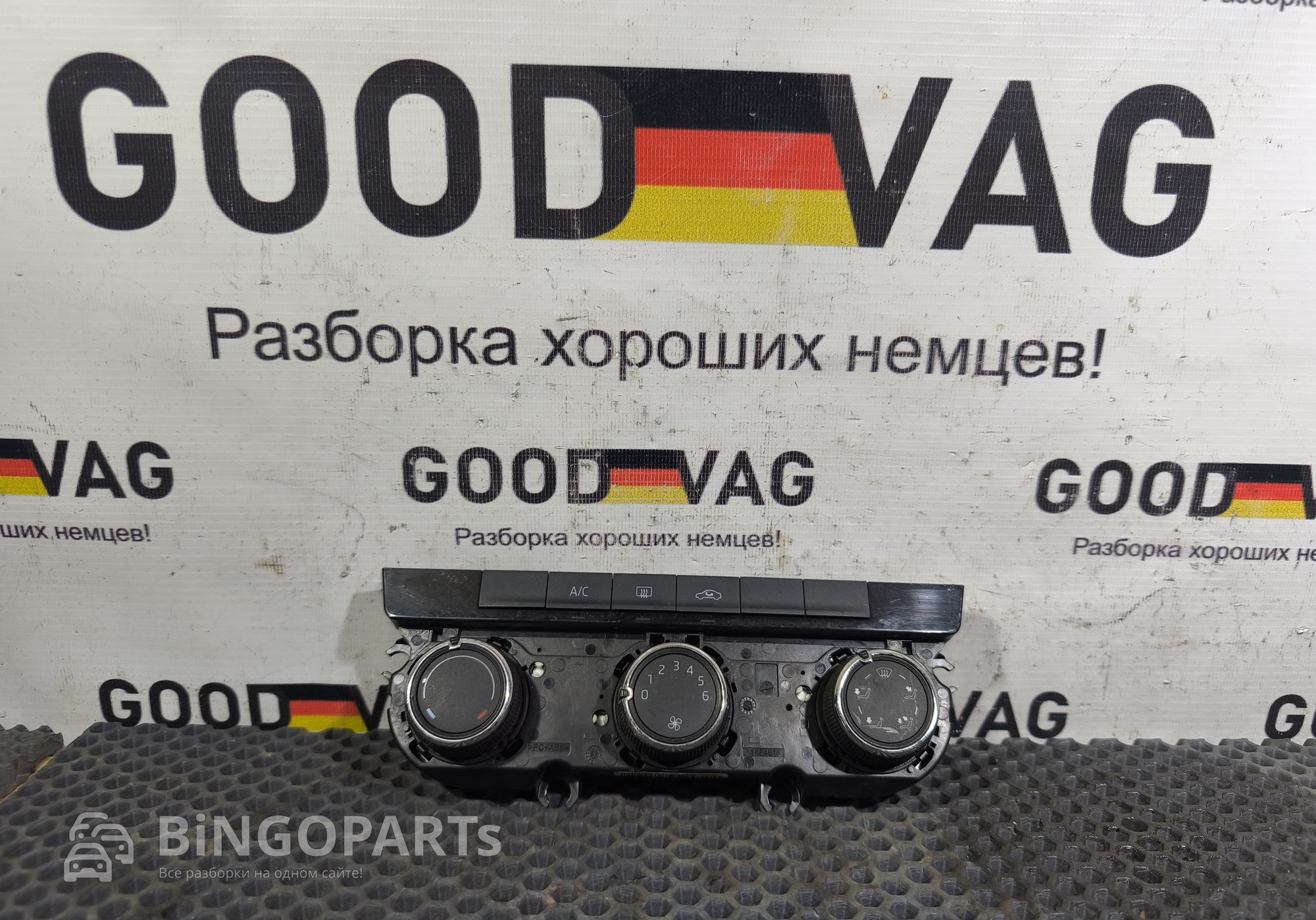 5E0820047M Блoк упрaвления климaт контpолем для Skoda Octavia III (с 2012)