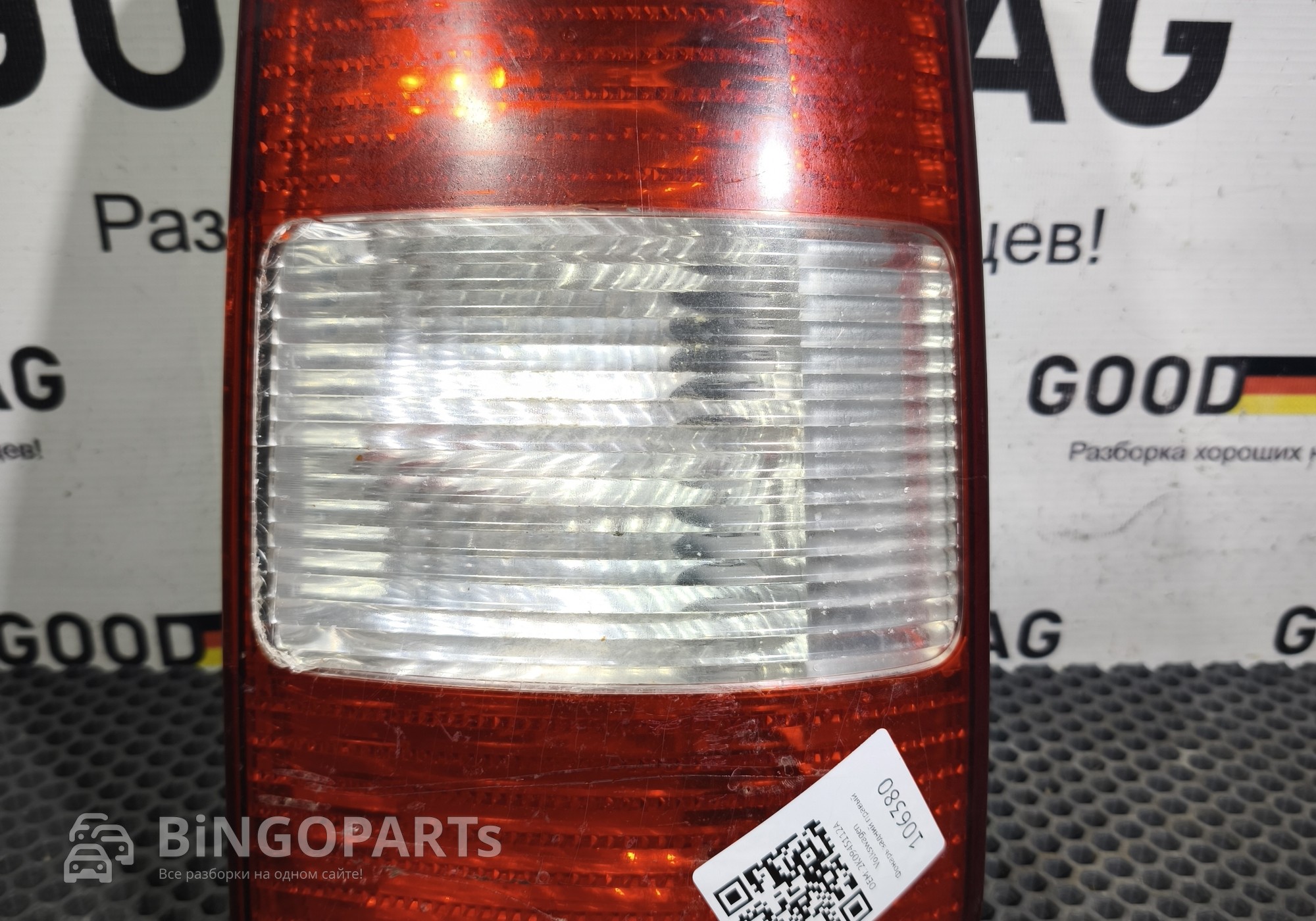 2K0945112A Фонарь задний правый для Volkswagen Caddy III (с 2004 по 2015)