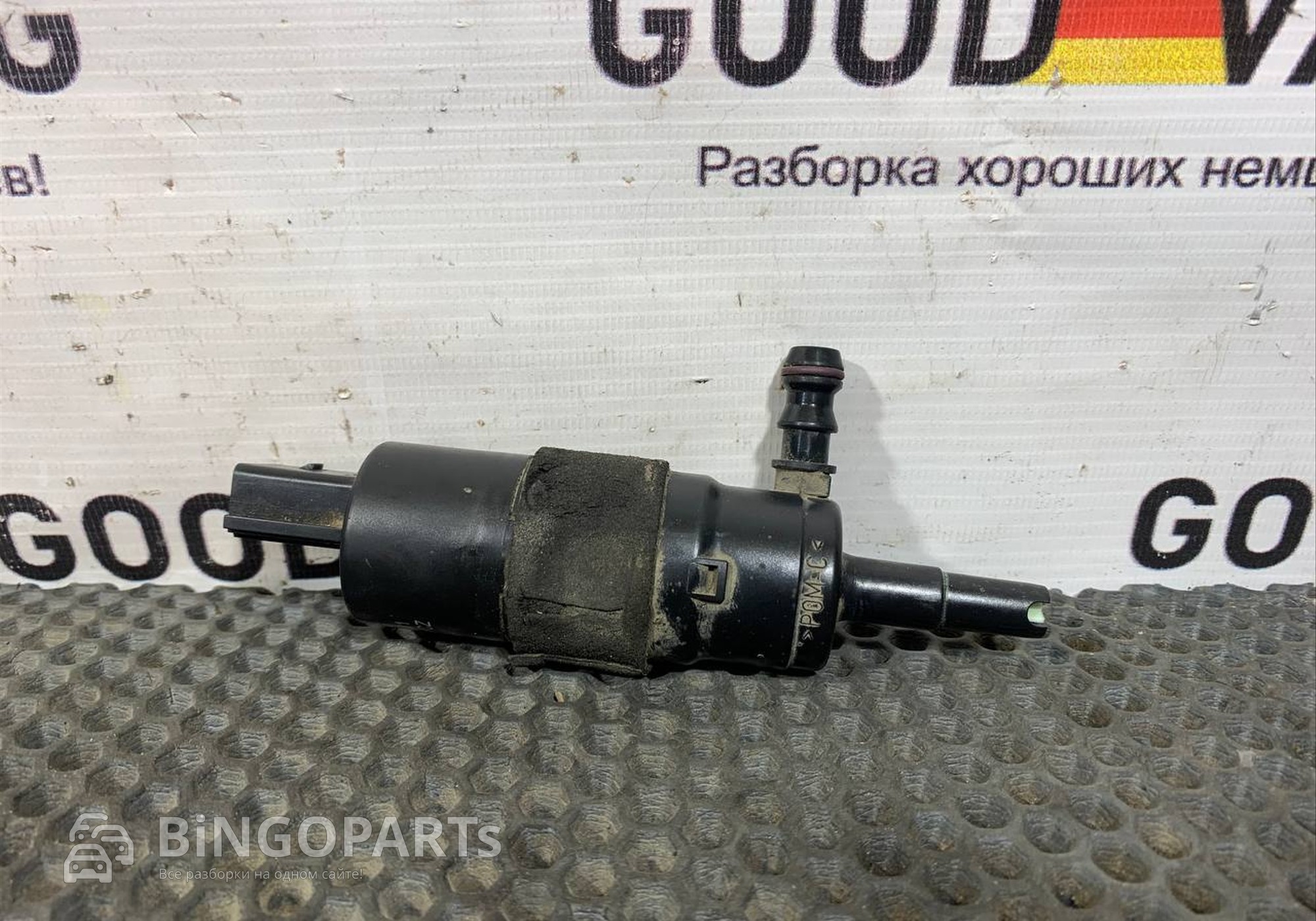 3B7955681 Насос омывателя для Volkswagen Caddy II (с 1995 по 2004)