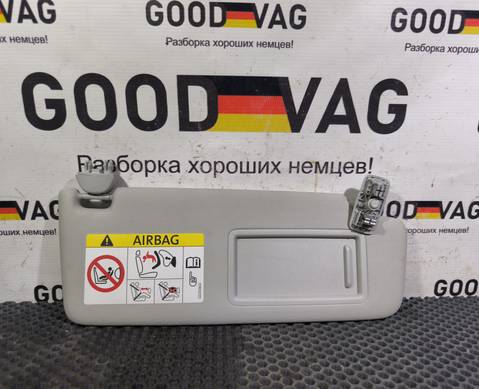 5G0857552AG Козырек солнцезащитный правый для Skoda Rapid I (с 2012 по 2020)