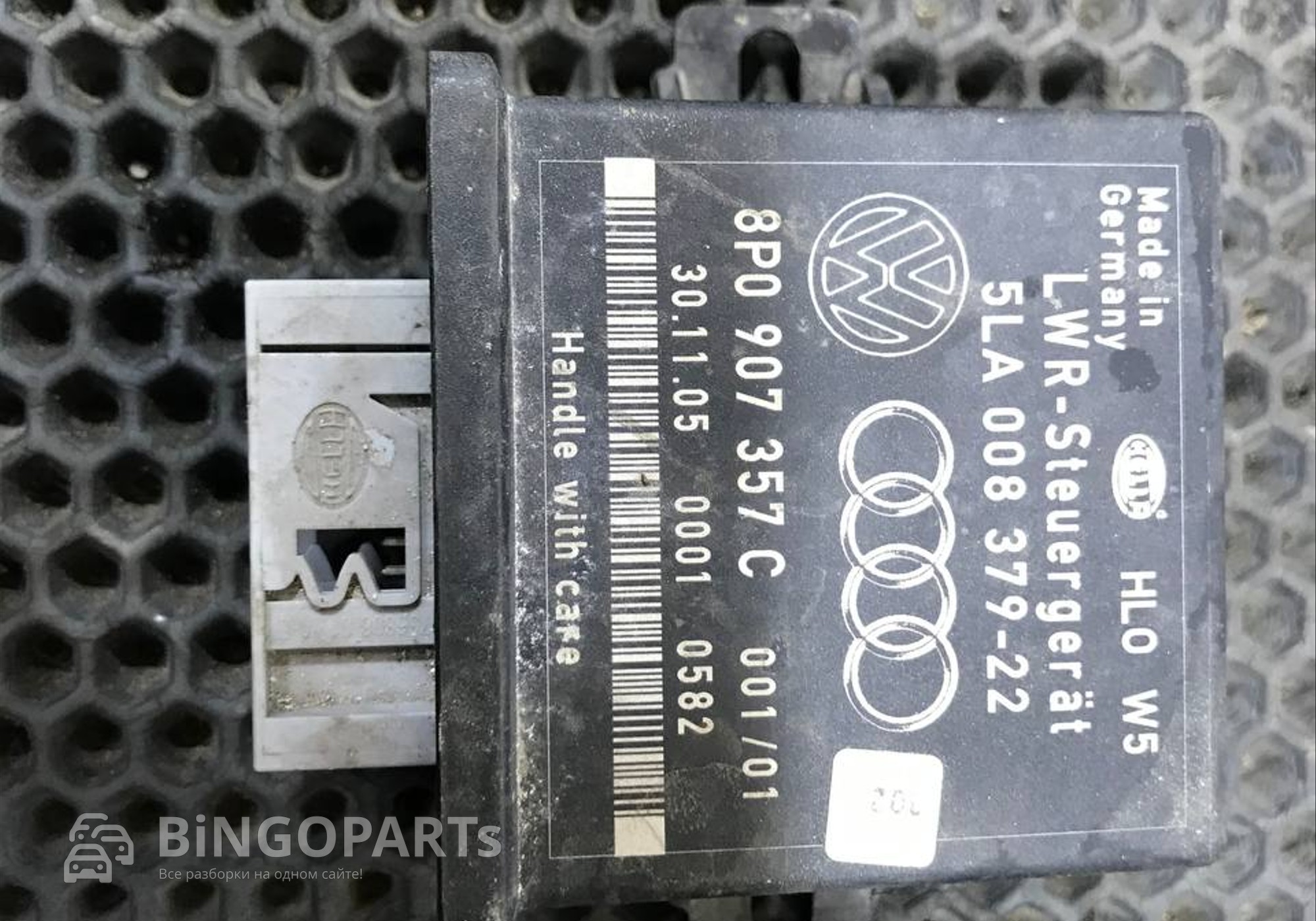 8P0907357C Блок управления корректором фар для Audi A6 C6 (с 2004 по 2011)